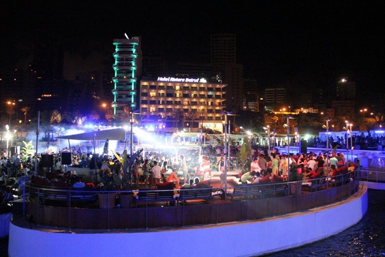 AUB After Graduation Party